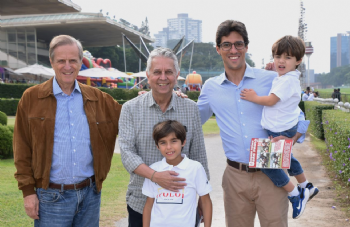 Festival Grande Premio Sao Paulo 2025