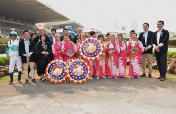 Festival da XXX Copa Japão de Turfe