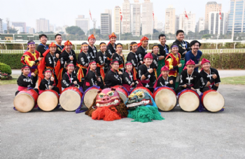 Festival da XXX Copa Japão de Turfe